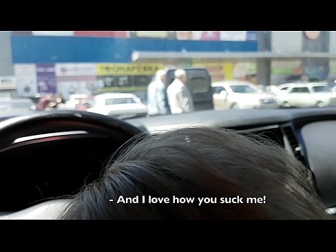 ❤️ נשאב ממש בחניון מחוץ לסופר ❤ פורנו ב-iw.villagesexvideos.ru ❌